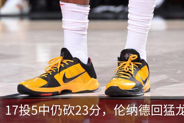 17投5中仍砍23分，伦纳德回猛龙首战只求多打几分钟